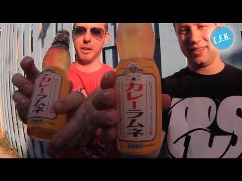 Ramune Curry Soda (ラムネ) - Crazy From Kong Review (Japan) !!