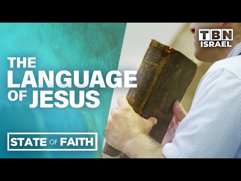 The State of Faith: Israel | Ancient Aramaic Language Still Spoken | TBN Israel