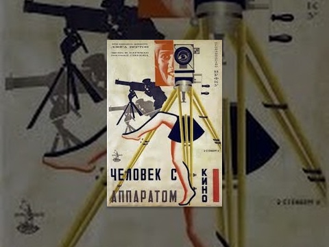 Man with a Movie Camera (1929) movie