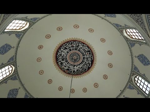 Haseki Sultan Cami (Haseki Sultan Mosque)