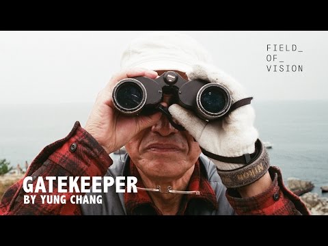 Field of Vision - Gatekeeper