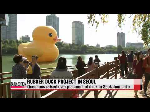 Rubber Duck Project arrives in Seoul 러버덕 석촌호수에 떴다