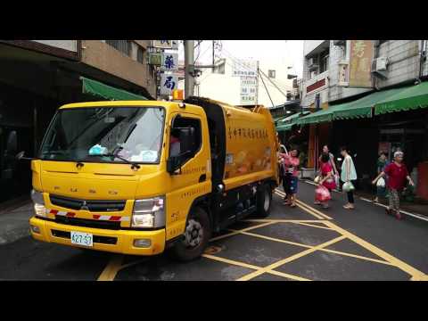 Taiwan garbage truck, to the tune of Beethoven&#039;s Fur Elise.