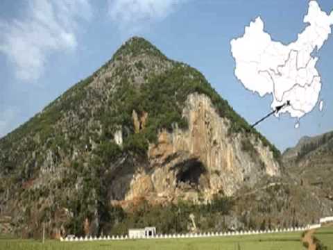 The Panxian Dadong Caves