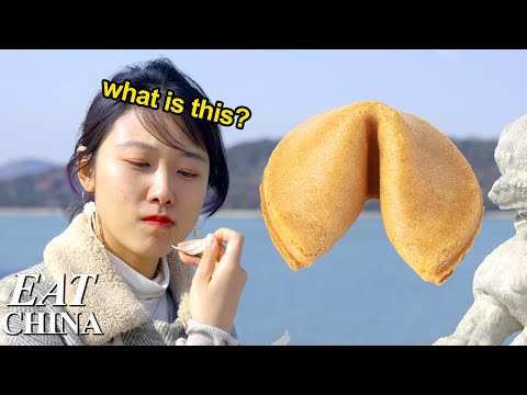 Who Created Fortune Cookies If You Can’t Find Them in China? | Eat China: Back to Basics S4E8