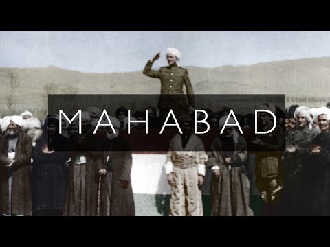 MAHABAD