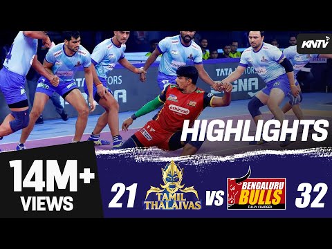 Pro Kabaddi 2019 Highlights |Tamil Thalaivas vs Bengaluru Bulls | Hindi M45