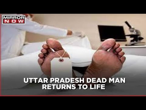 Moradabad: Man found alive in mortuary freezer after 7 hours; Hospital declared man to be dead