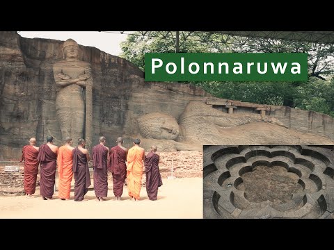 The ancient city of Polonnaruwa | Sri Lanka