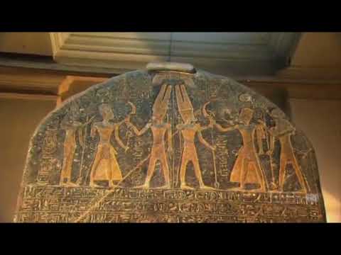 Bible archeology ancient Egypts Merneptah Stele
