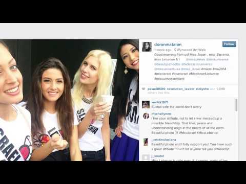 Miss Universe Selfie Stirs Up Controversy In Middle East