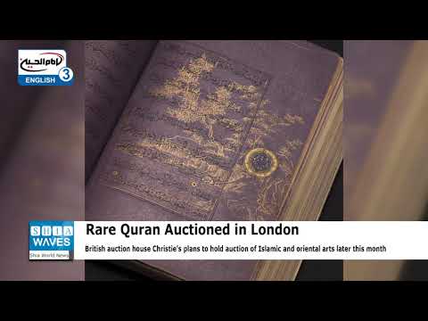 Timurid-Era Quran Copy to Be Auctioned in London