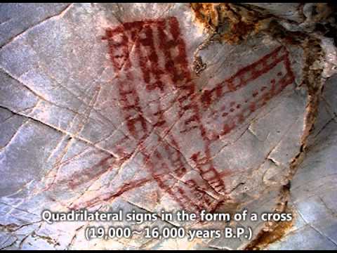 Ten Oldest Known Cave Paintings in the World - 96