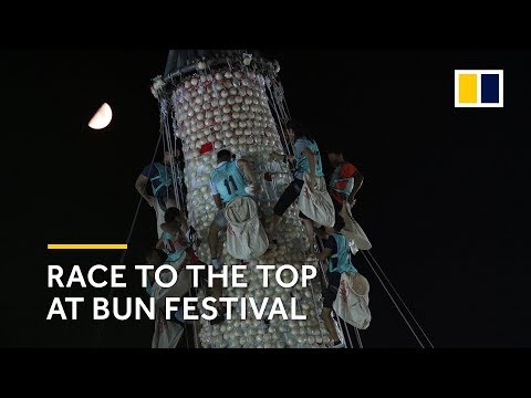 Thousands celebrate bun festival 2018 on Cheung Chau