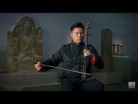 Fiddle (erhu), China, 19th century