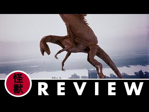 Up From The Depths Reviews | Q (1982)