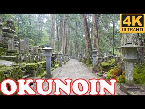 Okunoin Cemetery - Koyasan, Wakayama in 4K - 奥の院 高野山 - Japan As It Truly Is