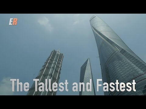 Riding the World&#039;s Fastest Elevator - Shanghai Tower