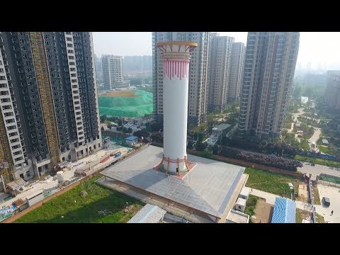 World’s Largest Air Purifier Helps Reduce Haze in Northwest China City