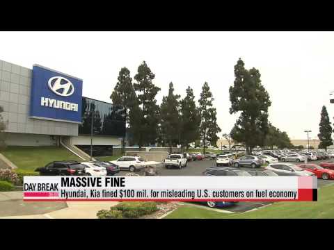 Hyundai, Kia fined $100 mil. for misleading U.S. customers on fuel economy 현대기