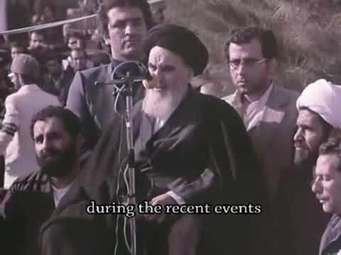Imam Khomeini&#039;s first speech after arrival from Exile in February 1979