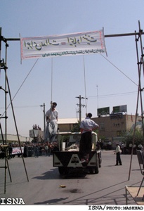 Iran Hanging Outrage 2-1