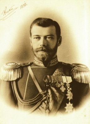 435Px-Tsar Nicholas Ii -1898.Jpg