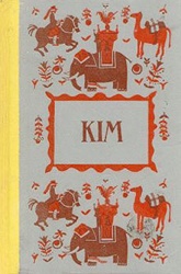 Kim Cover