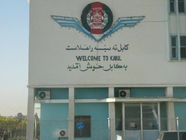 1881446-Kabul Airport-Afghanistan