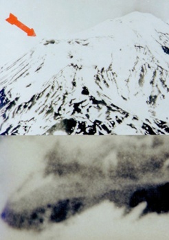 Ararat Anomaly 1949.Sized299