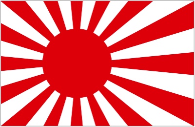 Japan-Naval-Ensign