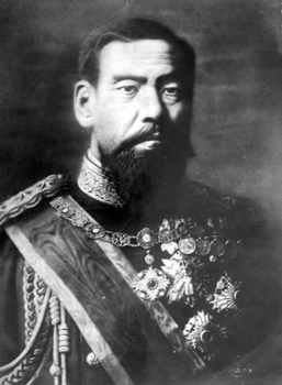 441Px-Black And White Photo Of Emperor Meiji Of Japan
