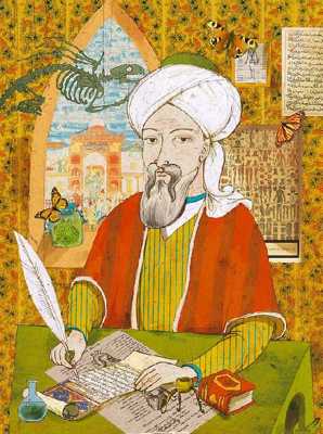 Avicenna2Painting