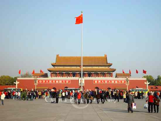 Tiananmen-Square-50408150614260