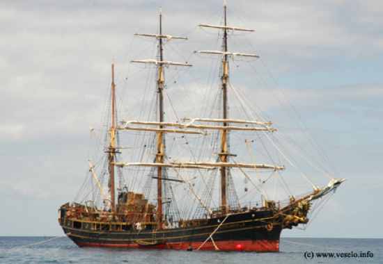Pirate-Master-Ship