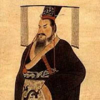 Qin-Shi-Huang