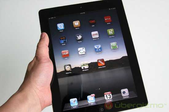 Ipad-2-Review-07