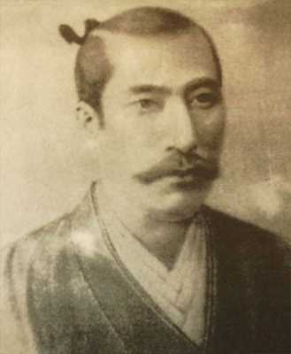 Oda Nobunaga-Portrait By Giovanni Nicolao