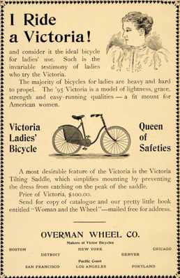 1895 Victoria