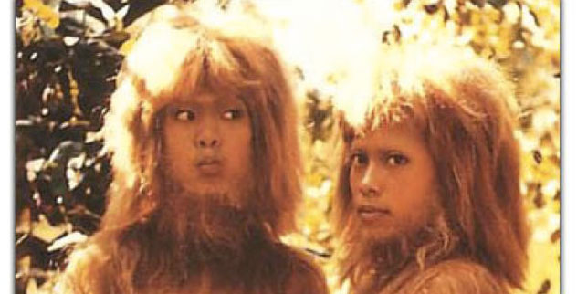 10 Cryptids That Could Be Real - Vimarsana News