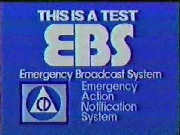 Ebs Test Screen
