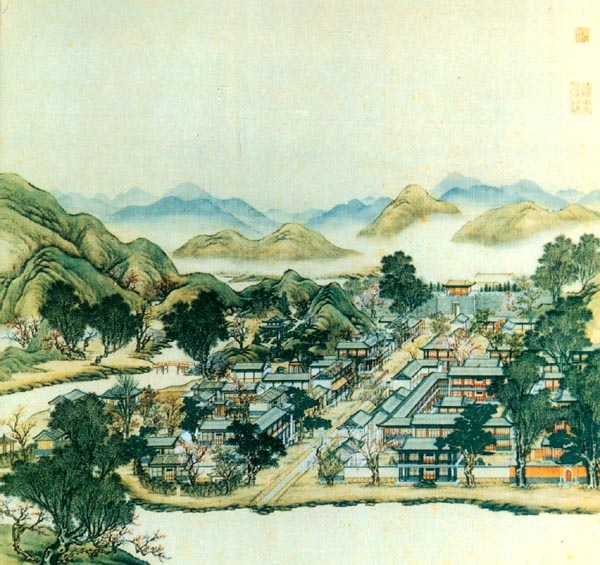Yuanmingyuan Zuoshi