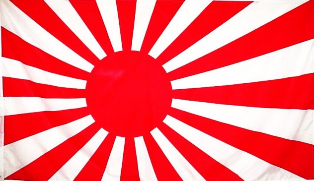 flag_sun