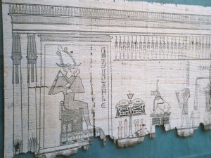 Egypt.Papyrus.01