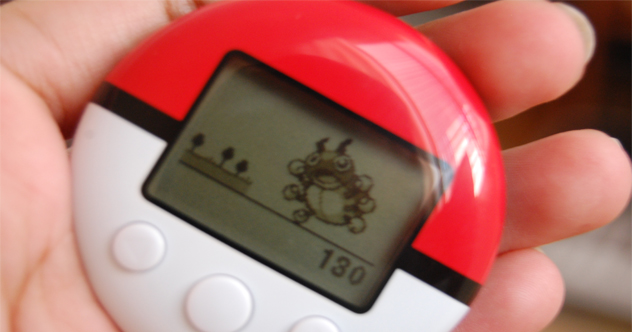 10 Toys That Are Replacing Cutting-Edge Technology - Vimarsana News