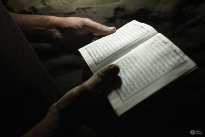 10 Strange Facts About The Quran - Listverse