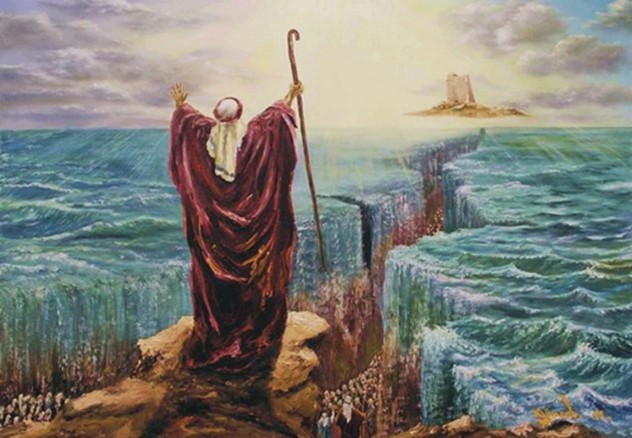 Moses