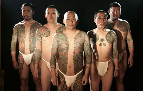 yakuza_tattoos