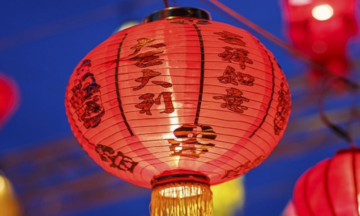 8 Things You Didn't Know About The Lunar New Year