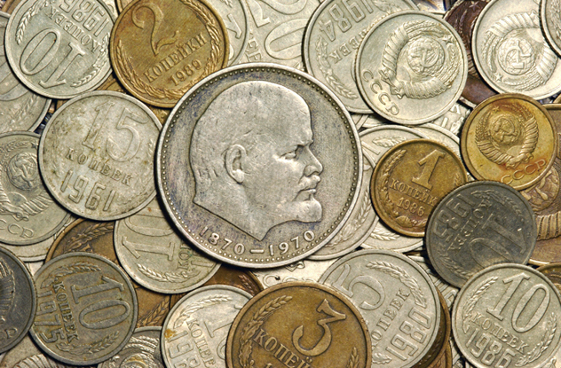 Coins of the Soviet union